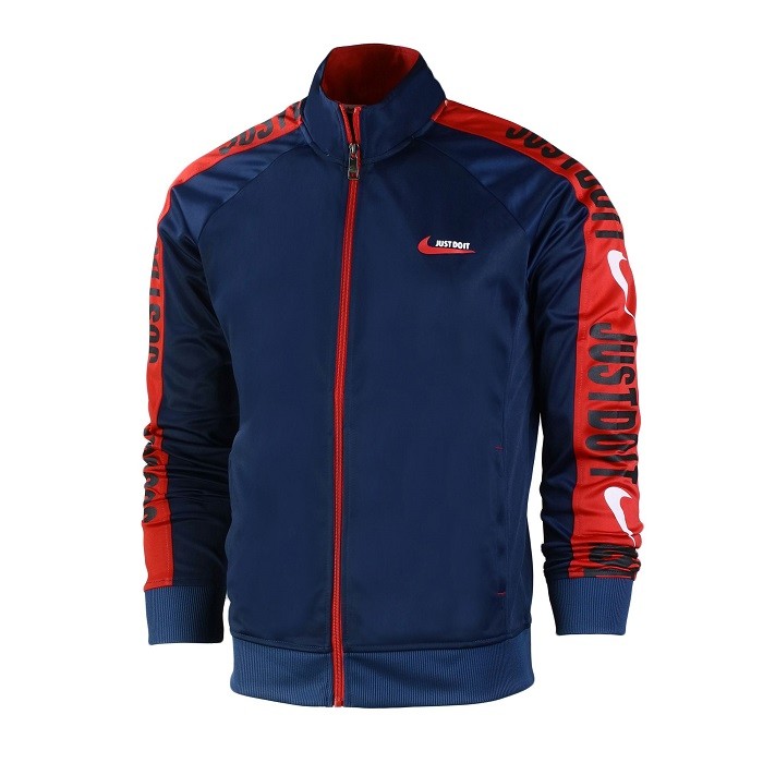 Nike Sportswear  Just Do It  2 Piece Tracksuit Final Sale