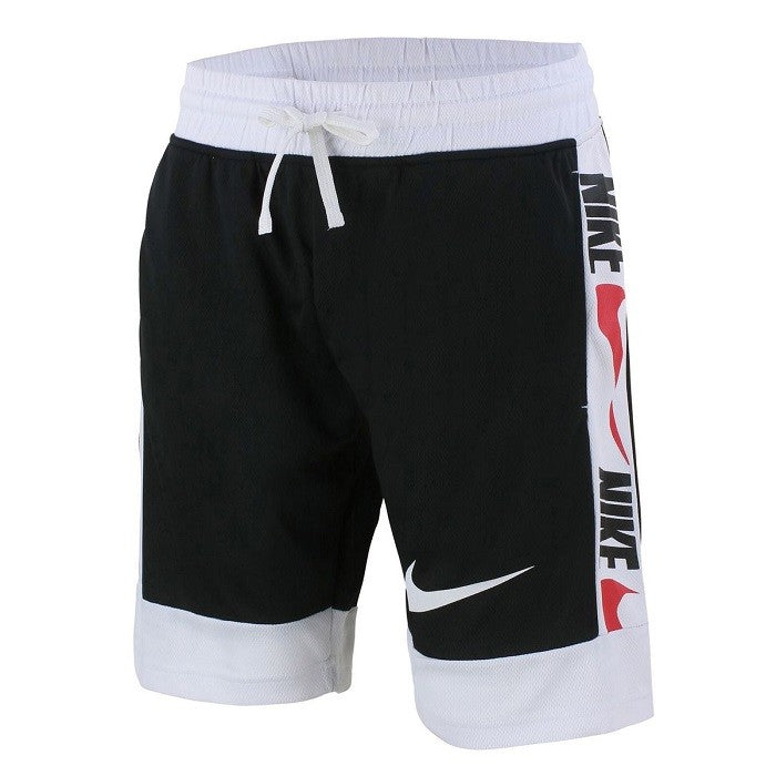 Nike Swoosh Men's Sport Dri-Fit Shorts & T Shirt 2 Pc Set Final Sale