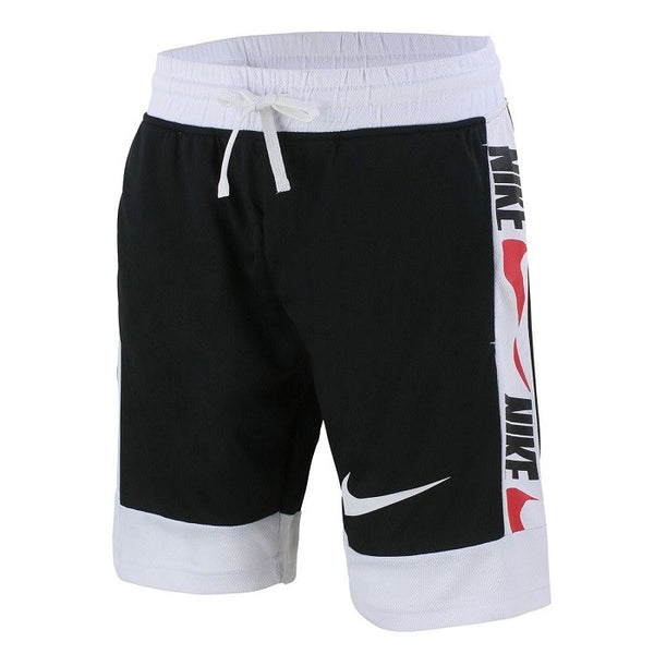 Nike Swoosh Men's Sport Dri-Fit Shorts & T Shirt 2 Pc Set Final Sale
