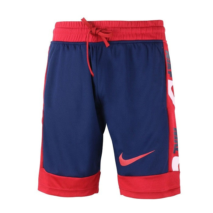 Nike Swoosh Men's Sport Dri-Fit Shorts & T Shirt 2 Pc Set Final Sale