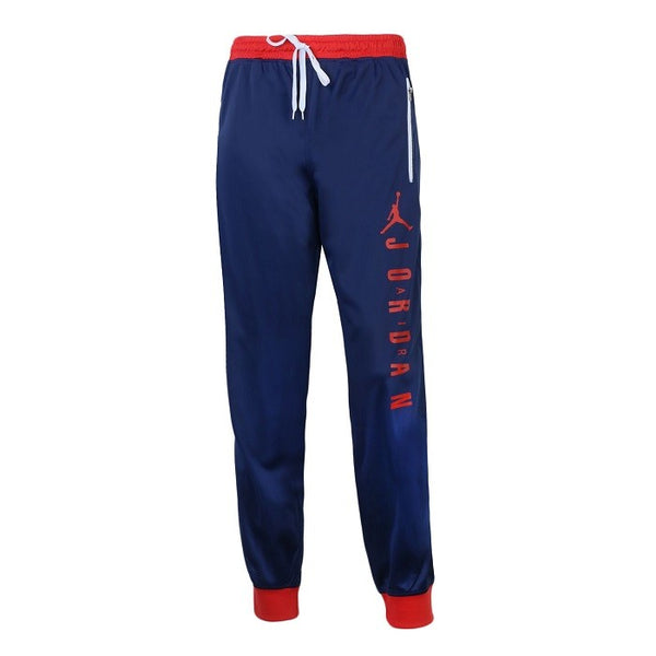 Nike Jordan Men's Double Knit Zip Jacket  & Pants Set Navy/White