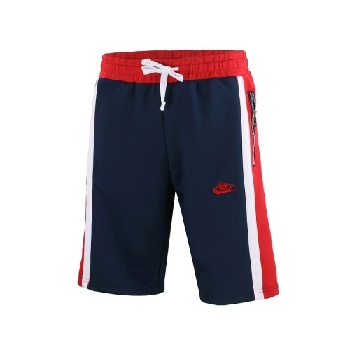 Nike Sportswear Jacket & Short Set 2 Pc Set