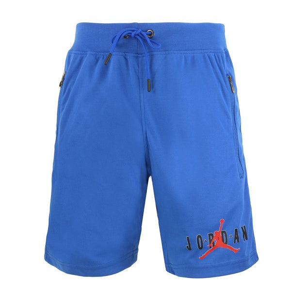Jordan Air Men's Crewneck  Top & Short Set Final Sale